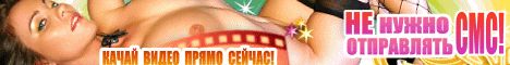 Партнерская адулт-программа по подпискам VipSubscribe