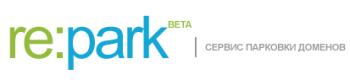 RE:PARK - сервис парковки доменов с неограниченными возможностями