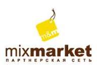 Партнерская сеть MixMarket